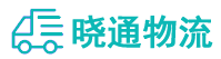 长沙到库尔勒市物流公司